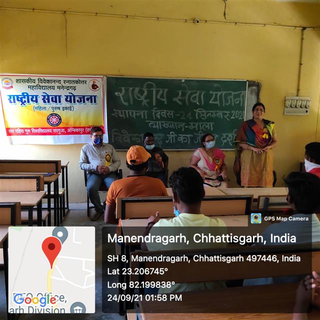 कोविड-19 संक्रमण से बचाव हेतु टीकाकरण कैंप का आयोजन.